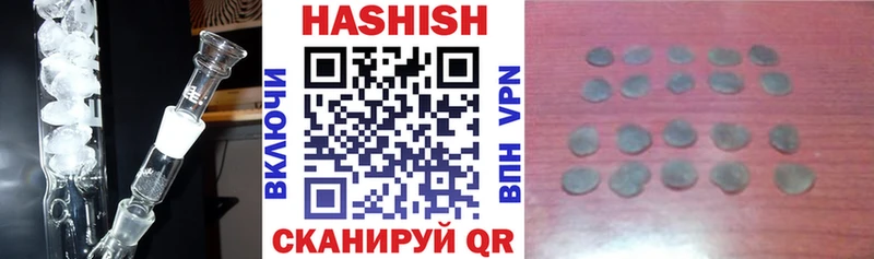 магазин продажи наркотиков  Киржач  Гашиш Изолятор 