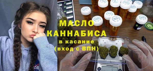 MDMA Premium VHQ Алзамай