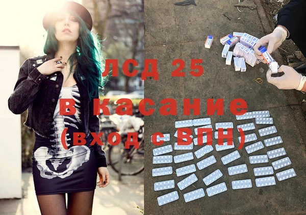 MDMA Premium VHQ Алзамай