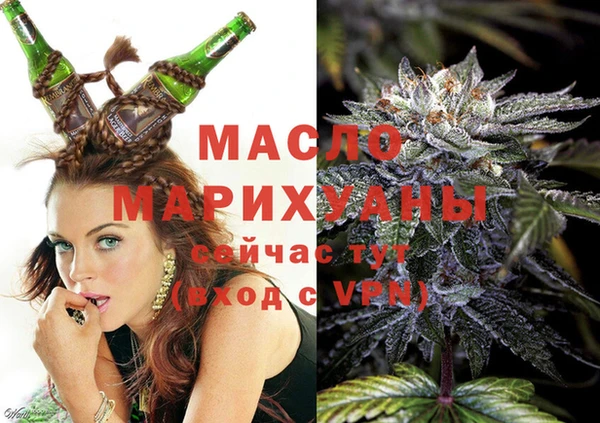 эйфоретик Алексин