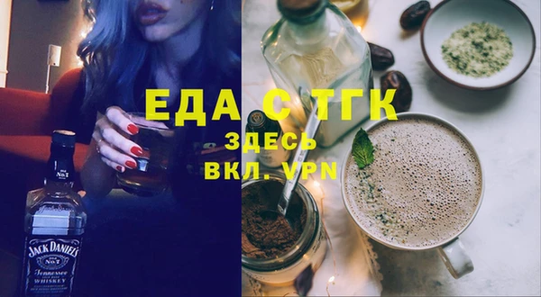 а пвп мука Россошь