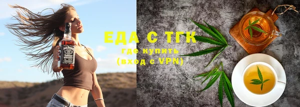 MDMA Premium VHQ Алзамай