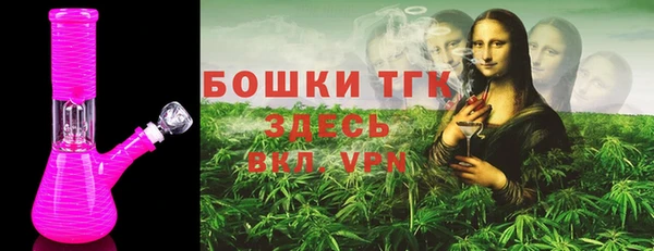 кокаин колумбия Ростов