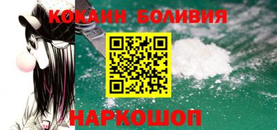 MESCALINE Ефремов