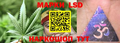 MESCALINE Ефремов