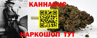 MESCALINE Ефремов
