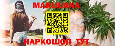альфа пвп Железногорск