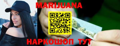альфа пвп Железногорск