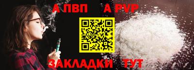 MESCALINE Ефремов