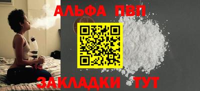 MESCALINE Ефремов
