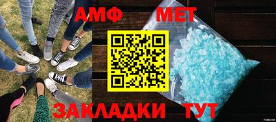 MESCALINE Ефремов