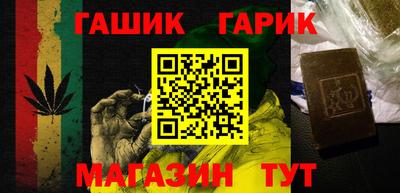 MESCALINE Ефремов