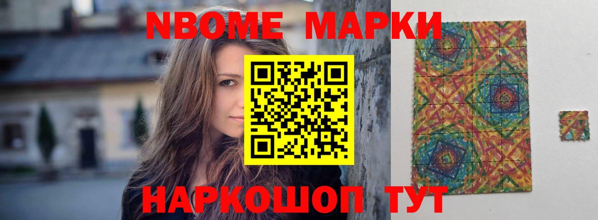 Лсд 25 экстази ecstasy  Вход с VPN  Киржач  ЛСД экстази ecstasy 