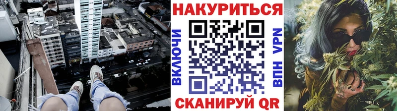 Бошки марихуана сатива  гидра онион  Киржач 